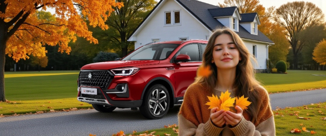 Встречаем осень с VGV!