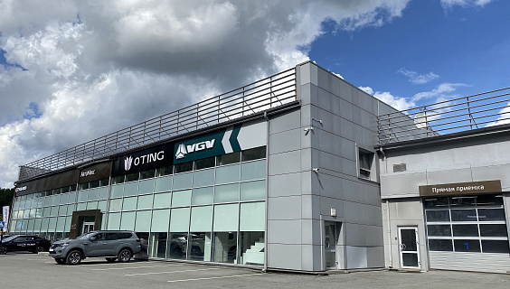 Названы лучшие дилеры VGV в России по итогам 
2025 года