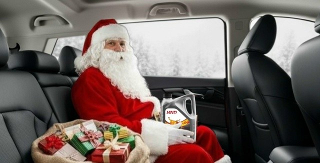 Подарок от Деда Маслоса